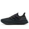 adidas Ultraboost 5 'Core Black' ID8812