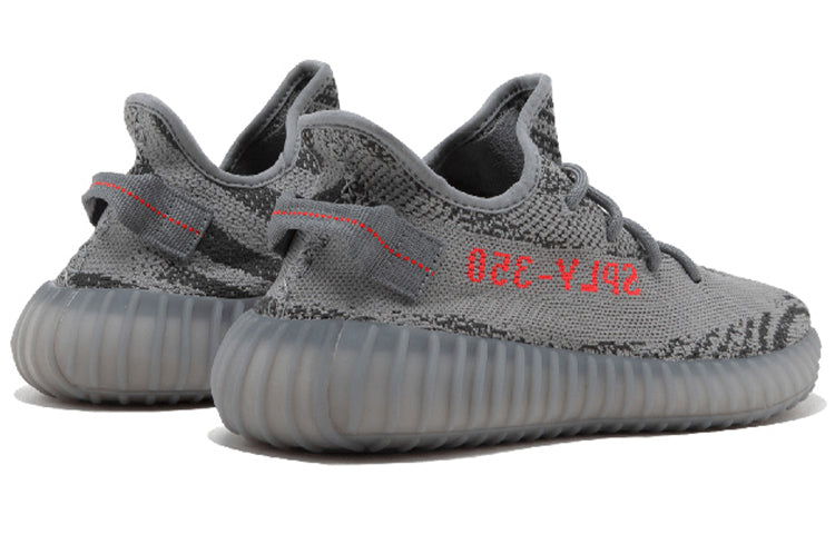 adidasYeezy Boost 350 V2 'Beluga 2.0'