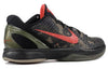NikeZoom Kobe 6 'Italian Camo'