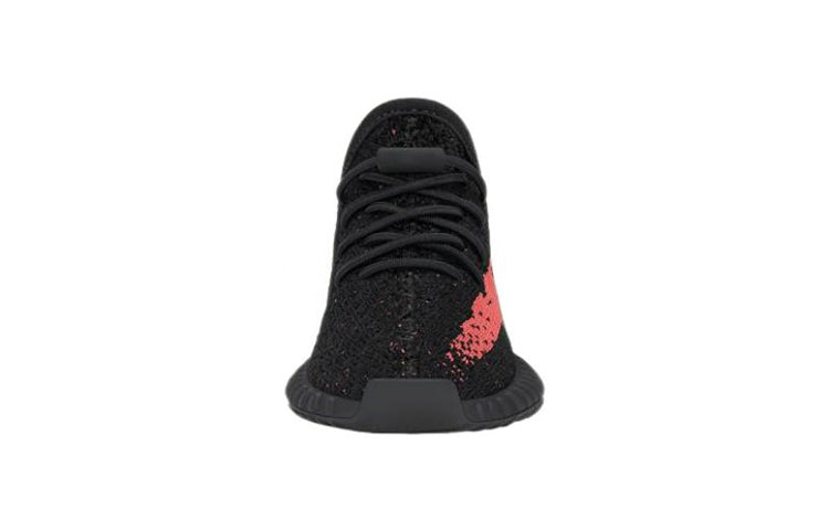 adidas(TD) Yeezy Boost 350 V2 'Red'
