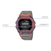 CASIOG-Shock Digital 'Grey'