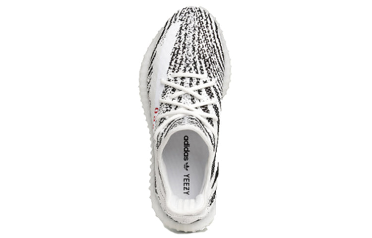 adidasYeezy Boost 350 V2 'Zebra'