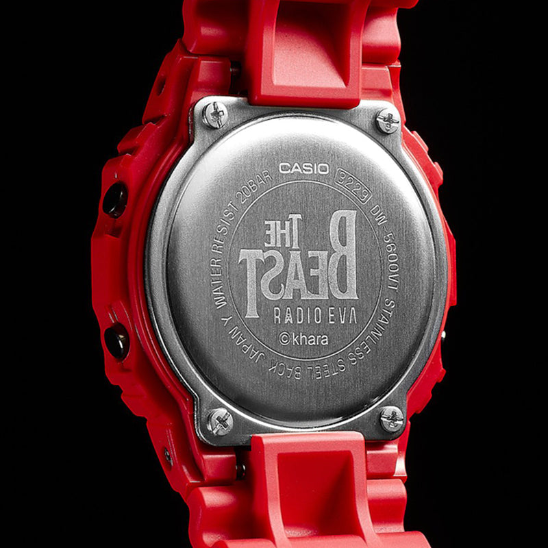 CASIOG-Shock Square 'Red'