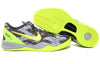 NikeKobe 8 System GC 'Sport Grey'