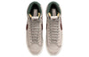 NikeBlazer Mid '77 'Cream Vintage Green'