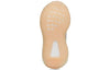 adidas(TD) Yeezy Boost 350 V2 'Lundmark Non-Reflective'