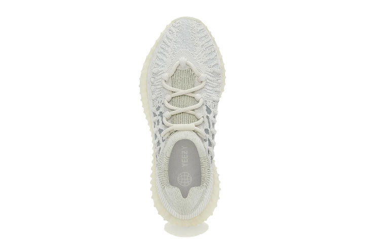 adidasYeezy Boost 350 V2 CMPCT 'Slate Bone'