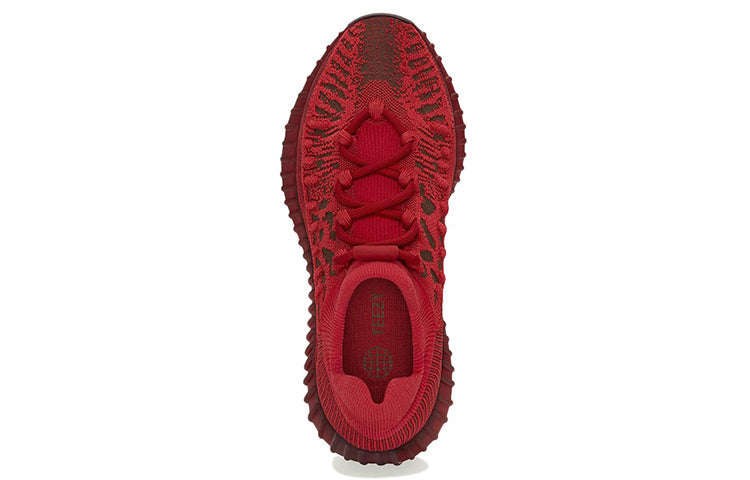adidasYeezy Boost 350 V2 CMPCT 'Slate Red'