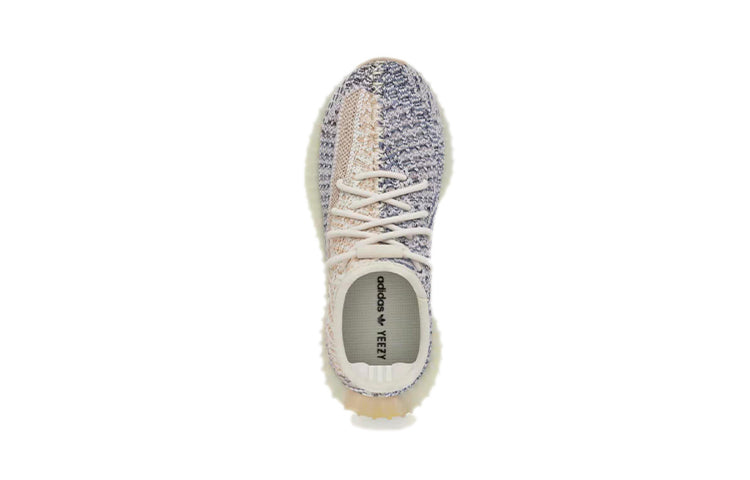 adidas(PS) Yeezy Boost 350 V2 Kids 'Ash Pearl'