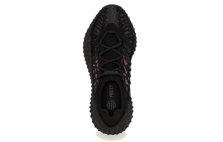 adidasYeezy Boost 350 V2 CMPCT 'Slate Carbon'
