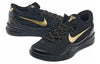 NikeKobe 8 System Elite+ 'Away'