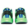 NikeKobe 8 System Elite 'Superhero'