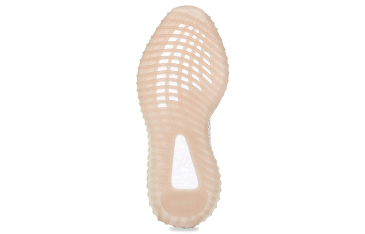 adidasYeezy Boost 350 V2 'Citrin Reflective'