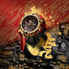 CASIOG-Shock MT-G 'Red'