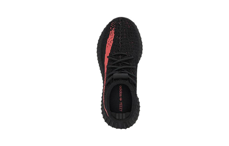adidas(GS) Yeezy Boost 350 V2 Kids 'Red'