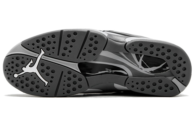 Air Jordan8 Retro 'Cool Grey'