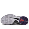NikeZoom Kobe 6 'China'