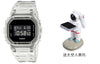CASIOG-Shock Square 'White'