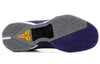 NikeZoom Kobe 7 System 'Yin And Yang'