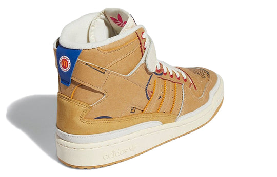 adidas Eric Emanuel x Forum 84 High 'McDonald's All-American - Paper Bag' GW9711