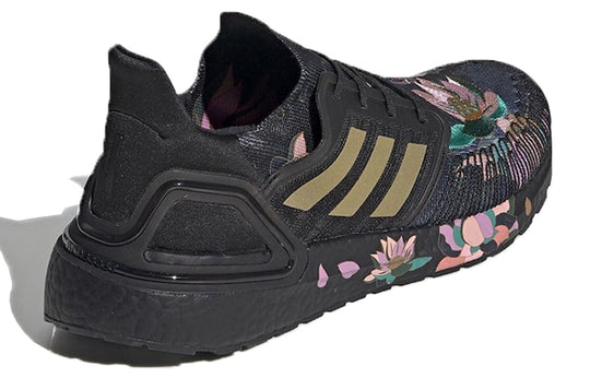 adidas Ultra Boost 20 'Core Black Gold Metallic Signal Coral' FW4310