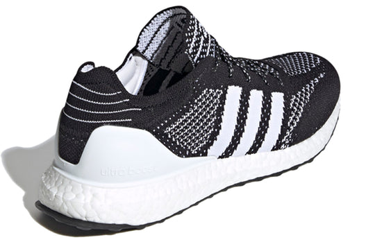adidas UltraBoost DNA Primeknit '2020 Pack - Core Black' FV6054