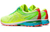 ASICS GT-2000 8 'Yellow White' 1011A932-750