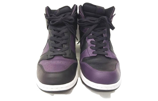 Nike x Fragment Design Dunk High 'City Pack - Beijing' 407920-025