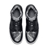 Air Jordan 1 Retro High 'BHM' 579591-010