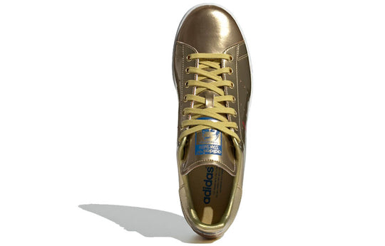 adidas Stan Smith 'Metallic Pack - Gold' FW5364