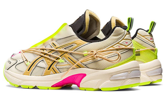 ASICS x P.E Nation Gel-1130 'Cream Paper Bag' 1203A244-100