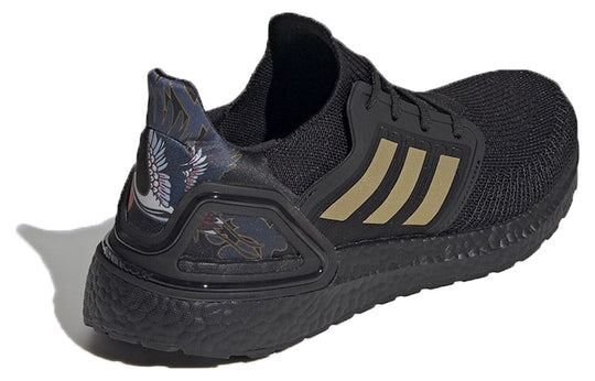 adidas UltraBoost 20 'Chinese New Year - Gold' FW4322