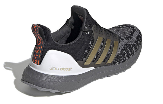 adidas UltraBoost 2.0 CIty Pack 'Shanghai' EH1712