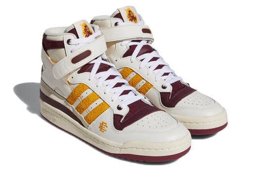 adidas Eric Emanuel x Midnight Madness x Forum 84 High 'Arizona State Sun Devils' GW7790
