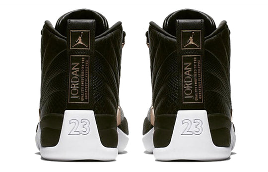 (WMNS) Air Jordan 12 Retro 'Reptile' AO6068-007