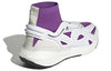 (WMNS) adidas Ultra Boost 22 x Stella Mccartney 'White Purple' GX9868