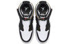(WMNS) Air Jordan 1 Nova XX 'Multi-Color Strap' AV4052-003