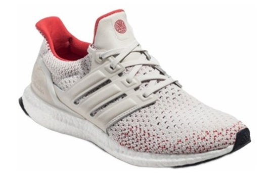 adidas UltraBoost 'Tuan Yuan' EF2024
