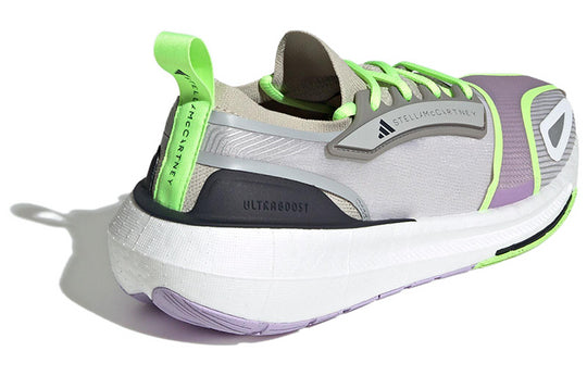(WMNS) adidas by Stella McCartney Ultraboost Light Shoes 'Beige' ID1904