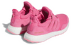 (WMNS) adidas UltraBoost 1.0 'Pink Fusion Gold' ID9664