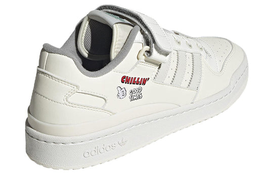 adidas originals Forum Low 'White Gray' GW9536