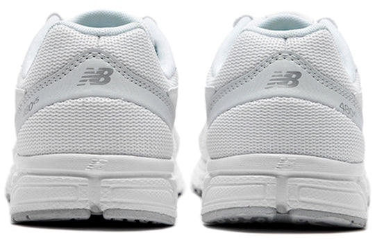 (WMNS) New Balance 480 V5 For Grey/White W480KW5