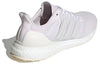 (WMNS) adidas UltraBoost DNA Prime 'Almost Pink' GX7181