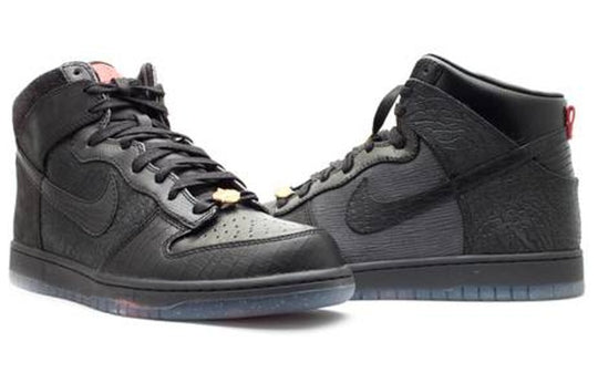 Nike Dunk High Premium Qs 'Mighty Crown 20th Anniversary' 503766-001