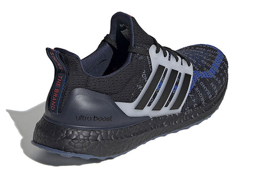 adidas UltraBoost 2.0 CIty Pack 'Seoul' EH1711