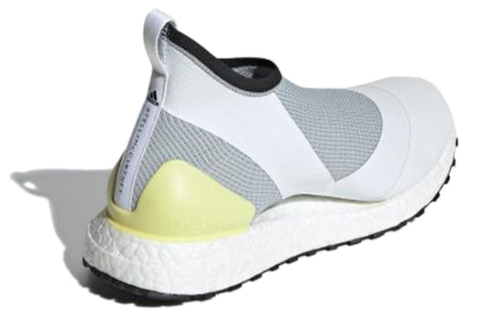 (WMNS) adidas Stella McCartney x adidas Ultraboost X All Terrain 'White Gray Yellow' BC0304