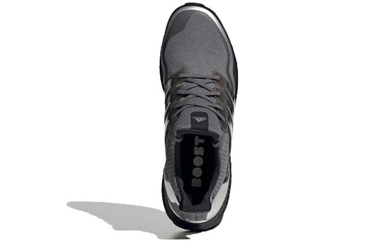 adidas UltraBoost 'Silver Metallic' EG8103