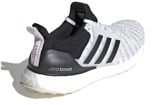 adidas UltraBoost 2.0 City Pack 'Tokyo' EH1710