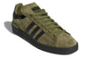 adidas Campus ADV 'Olive Cargo' B22717