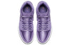 (WMNS) Air Jordan 1 Retro High 'Season of Her: Purple Earth' AO1847-540